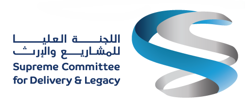 Supreme Committee